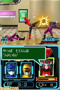 番組のストーリーを再現＆キャラボイスも豊富――『特命戦隊ゴーバスターズ』がニンテンドーDSでゲーム化_17