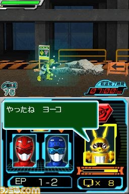 番組のストーリーを再現＆キャラボイスも豊富――『特命戦隊ゴーバスターズ』がニンテンドーDSでゲーム化_24