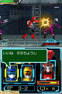 番組のストーリーを再現＆キャラボイスも豊富――『特命戦隊ゴーバスターズ』がニンテンドーDSでゲーム化_06