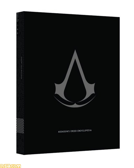 アサシン クリード の エツィオ3部作 をまとめた アサシン クリード エツィオ サーガ が発売決定 ファミ通 Com アサシン クリード の エツィオ3部作 をまとめた アサシン クリード エツィオ サーガ が発売決定 ファミ通 Com