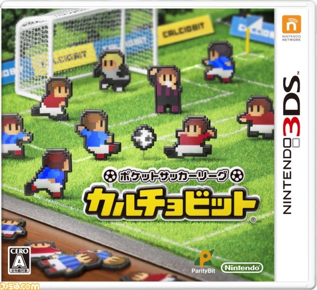 ポケットサッカーリーグ カルチョビット 自分だけの地元チームを鍛えて全国に挑もう ファミ通 Com