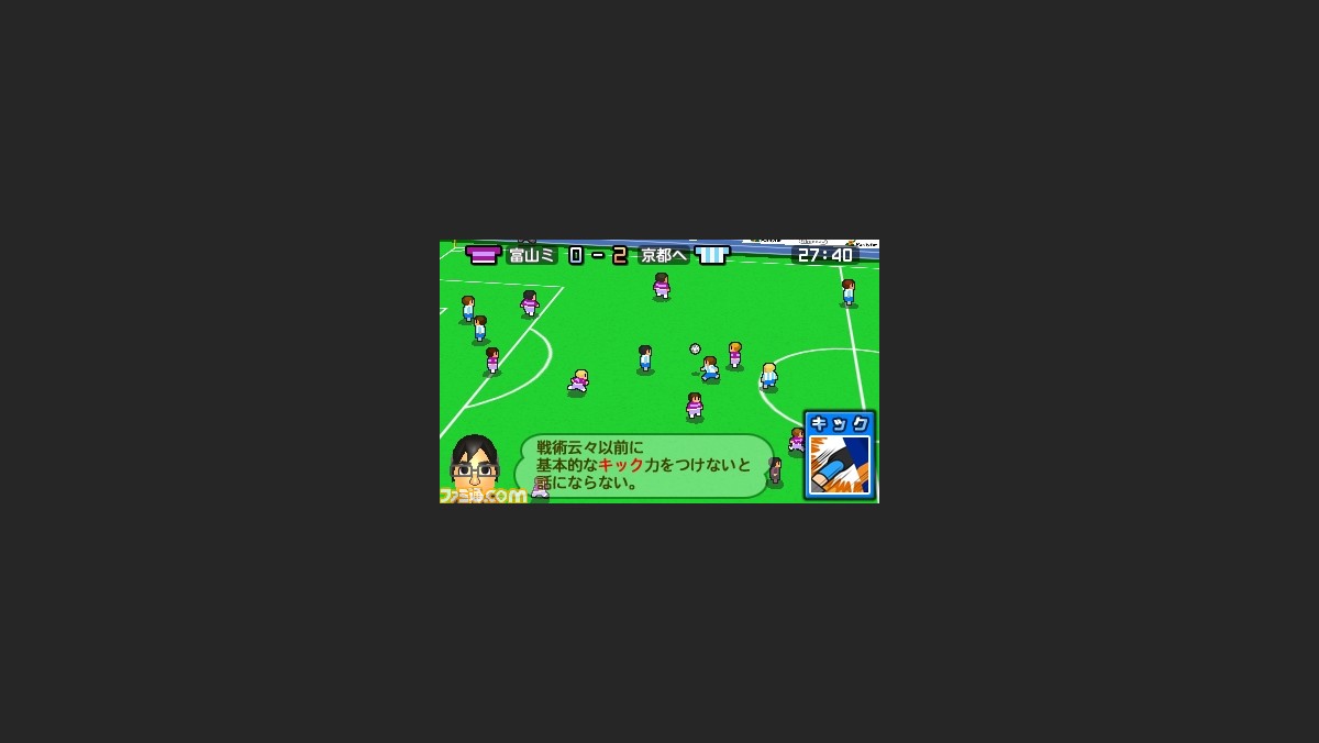 ポケットサッカーリーグ カルチョビット 自分だけの地元チームを鍛えて全国に挑もう ファミ通 Com ポケットサッカーリーグ カルチョビット 自分だけの地元チームを鍛えて全国に挑もう ファミ通 Com