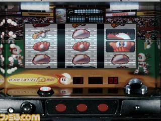 ルナ ハーモニー オブ シルバースター がps Vita向けumd Passportで提供開始 ファミ通 Com