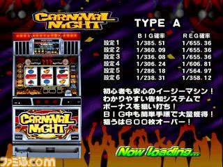 ルナ ハーモニー オブ シルバースター がps Vita向けumd Passportで提供開始 ファミ通 Com