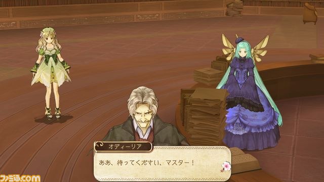 『アーシャのアトリエ～黄昏の大地の錬金術士～』新たな3人のキャラクターを紹介、職業は図書館司書に酒場店主に塩屋！？_04