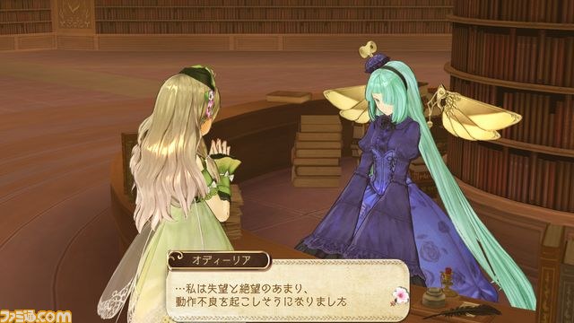 『アーシャのアトリエ～黄昏の大地の錬金術士～』新たな3人のキャラクターを紹介、職業は図書館司書に酒場店主に塩屋！？_05