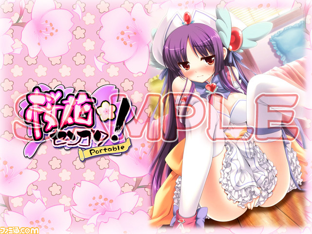 『桜花センゴク Portable』メイドカフェバーとのタイアップイベント決定！　カスタムテーマ第2弾も販売開始！！_08