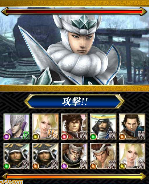 戦国BASARA カードヒーローズ』で伊達正宗の限定カード“Show