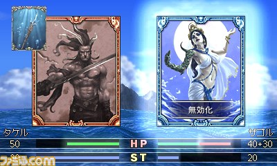 『カルドセプト』運と知略で勝負する“カードで戦うボードゲーム”最新作がいよいよ登場_08