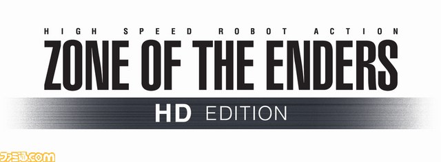 ゾーン オブ エンダーズ HDエディション』限定版の追加生産が