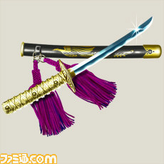 部隊の強化に役立つアイテム3点セットをゲット 戦国ロワイヤル ファミ通mobage Vol 6 ファミ通 Com