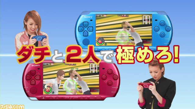 『喧嘩番長Bros. トーキョーバトルロイヤル』のCM＆メイキング映像が公開【映像配信】_03