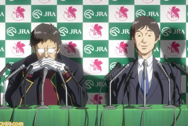 日本中央競馬会と「ヱヴァンゲリヲン新劇場版」がコラボ！ 碇