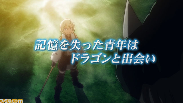 『ルーンファクトリー4』の公式サイトで店頭プロモーションムービーや先着購入特典CDの一部が試聴可能に_01