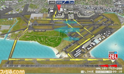 『ぼくは航空管制官 エアポートヒーロー3D ホノルル』が発売決定_03