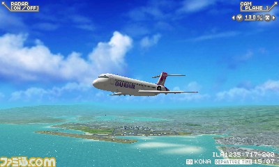 『ぼくは航空管制官 エアポートヒーロー3D ホノルル』が発売決定_02