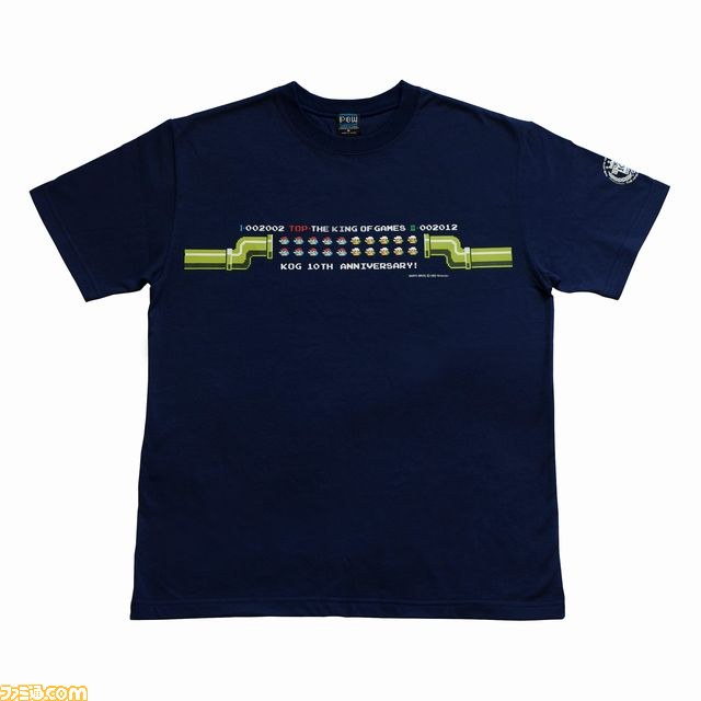 THE KING OF GAMESが10周年、“ドカンマリオ”Tシャツを1年間限定販売_03
