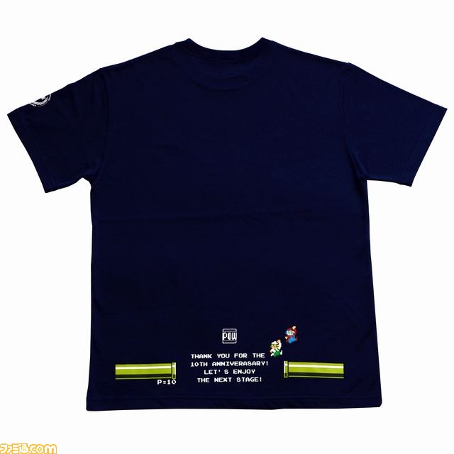 THE KING OF GAMESが10周年、“ドカンマリオ”Tシャツを1年間限定販売_04