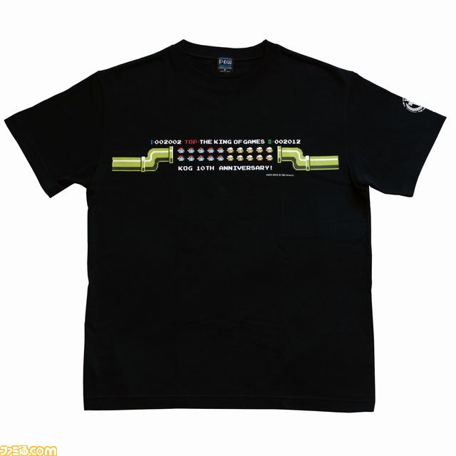 THE KING OF GAMESが10周年、“ドカンマリオ”Tシャツを1年間限定販売_05