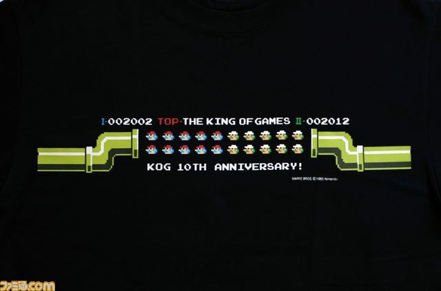 THE KING OF GAMESが10周年、“ドカンマリオ”Tシャツを1年間限定販売_06