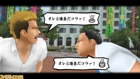 『喧嘩番長Bros. トーキョーバトルロイヤル』塔京の歩きかた＆武勇伝スケジュール_10