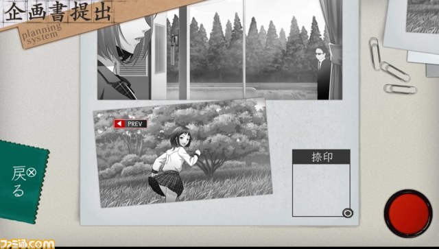 『特殊報道部』新キャラクターやゲームシステム、声優コメントなど新情報を一挙公開_13