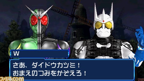 『オール仮面ライダー ライダージェネレーション2』に早くもフォーゼの最新フォームが登場_03
