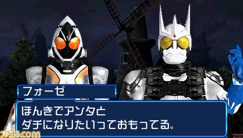 『オール仮面ライダー ライダージェネレーション2』に早くもフォーゼの最新フォームが登場_04