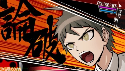 『スーパーダンガンロンパ2 さよなら絶望学園』限定BOXのパッケージビジュアルが公開_04