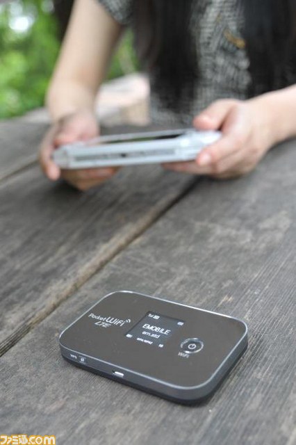 もっと高速、快適になった“Pocket WiFi LTE”で、いつでもどこでもオンラインでゲームが楽しめる！_01
