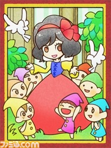 『スマイルプリキュア! レッツゴー! メルヘンワールド』プリキュアといっしょに名作絵本の世界で遊ぼう_27