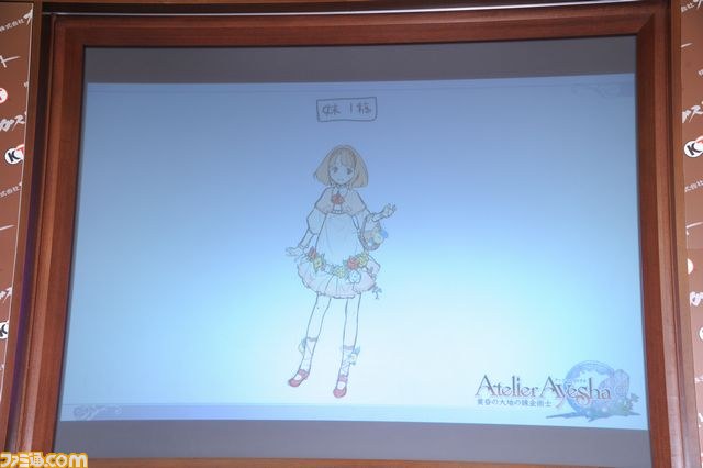 井上麻里奈、伊瀬茉莉也ら多数のゲストが登場した『アーシャのアトリエ～黄昏の大地の錬金術士～』完成発表会リポート_12
