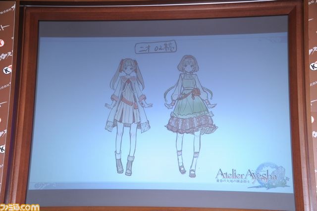 井上麻里奈、伊瀬茉莉也ら多数のゲストが登場した『アーシャのアトリエ～黄昏の大地の錬金術士～』完成発表会リポート_13