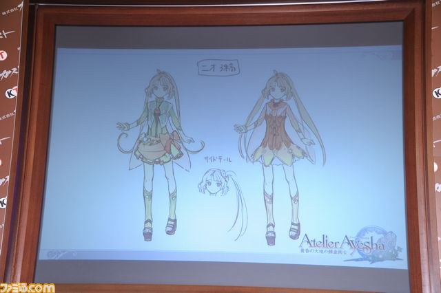 井上麻里奈、伊瀬茉莉也ら多数のゲストが登場した『アーシャのアトリエ～黄昏の大地の錬金術士～』完成発表会リポート_14
