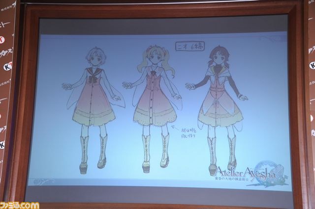 井上麻里奈、伊瀬茉莉也ら多数のゲストが登場した『アーシャのアトリエ～黄昏の大地の錬金術士～』完成発表会リポート_17