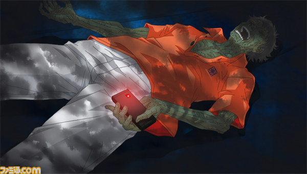 Amazon.co.jp: 闇からのいざない TENEBRAE I (通常版) - PSP