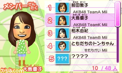 『AKB48＋Me』AKB48の研究生となってアイドルたちの日常を体験しよう_18