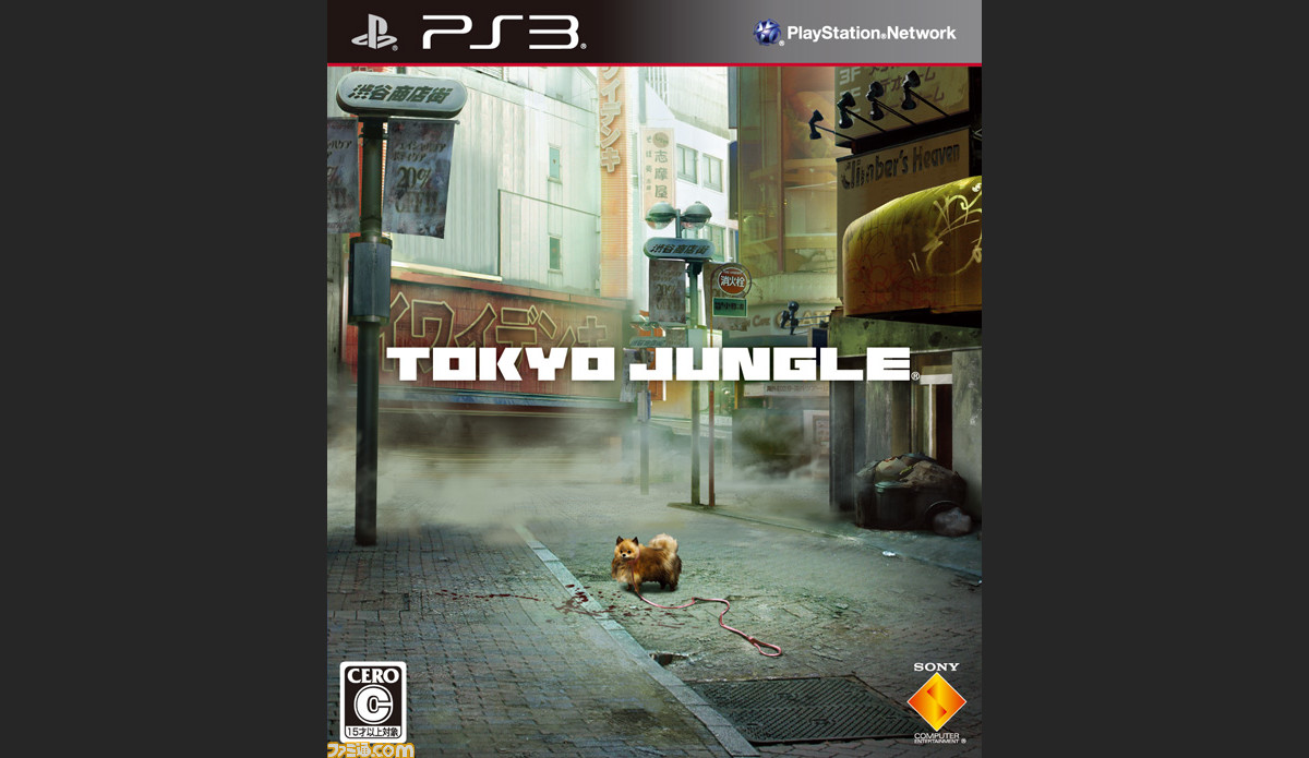 Tokyo Jungle トーキョージャングル の Dlc 情報公開 第1弾 シルキーテリア は本日配信開始 ファミ通 Com Tokyo Jungle トーキョージャングル の Dlc 情報公開 第1弾 シルキーテリア は本日配信開始 ファミ通 Com