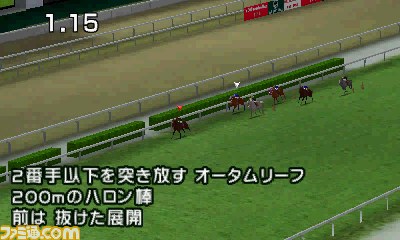【G1グランプリ通信】第8回：元気VSサラブレ編集部！_09