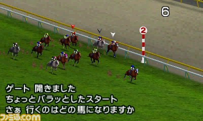 【G1グランプリ通信】第8回：元気VSサラブレ編集部！_21