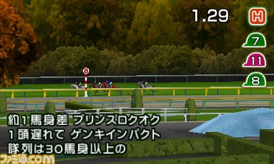 【G1グランプリ通信】第8回：元気VSサラブレ編集部！_22