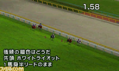 【G1グランプリ通信】第8回：元気VSサラブレ編集部！_24