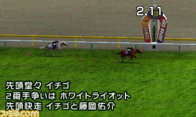 【G1グランプリ通信】第8回：元気VSサラブレ編集部！_25