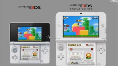 ニンテンドー2DSが生産終了。ニンテンドー3DSシリーズはすべて生産終了