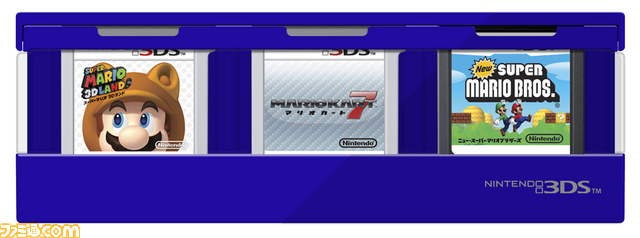 ホリからカードソフトが出し入れカンタンな6枚収納カードケース“キャンディーバー for ニンテンドー3DS”が登場_02