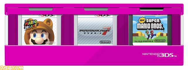 ホリからカードソフトが出し入れカンタンな6枚収納カードケース“キャンディーバー for ニンテンドー3DS”が登場_03
