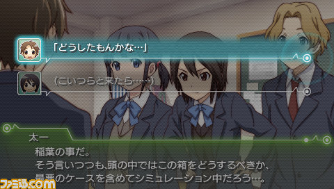『ココロコネクト』PVを公開――限定版情報も【映像配信】_07