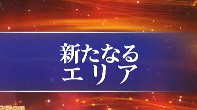 【速報】『ファイナルファンタジーXI』次期拡張ディスク『アドゥリンの魔境』が発表――新ジョブも登場【追記：風水士】_07