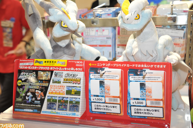 『ポケモンブラック2・ホワイト2』ついに発売！　ポケモンセンタートウキョーは大賑わい！_12