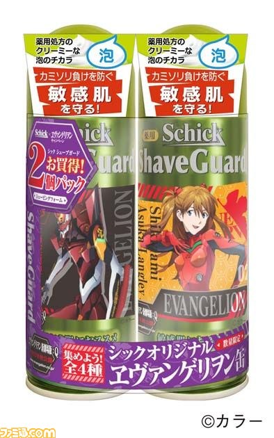 “シック×ヱヴァンゲリヲ ン キャンペーン”第2弾がスタート、初号機とアスカのホルダースタンドセットが登場_02